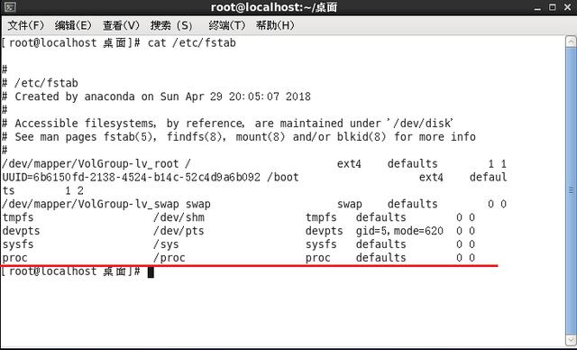 Linux基础命令）（八）——挂载、卸载文件系统